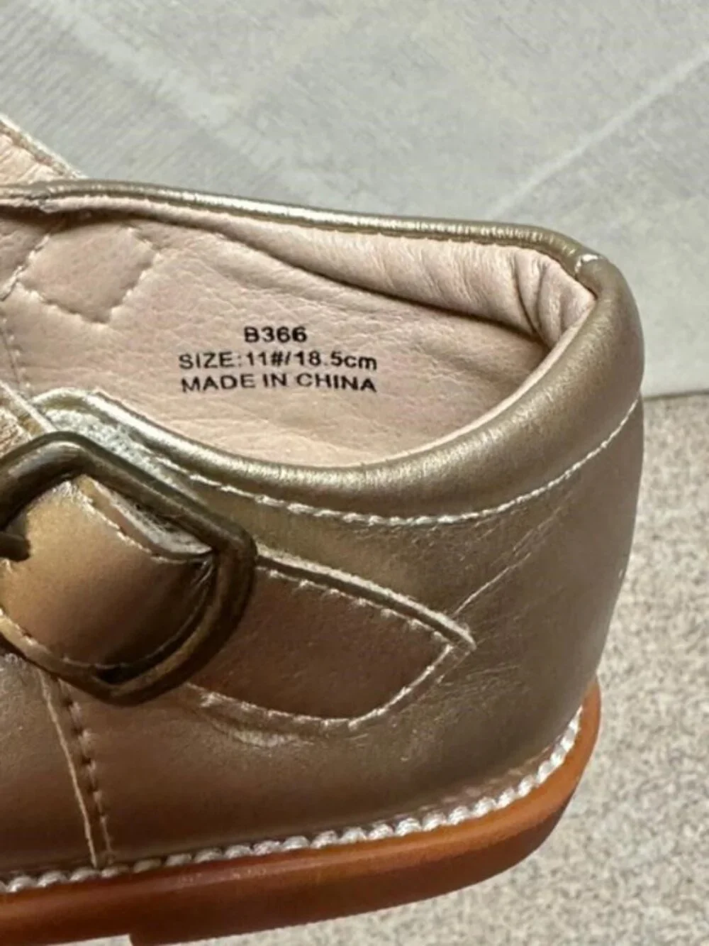 Felix & Flora gold dress shoes, size 11